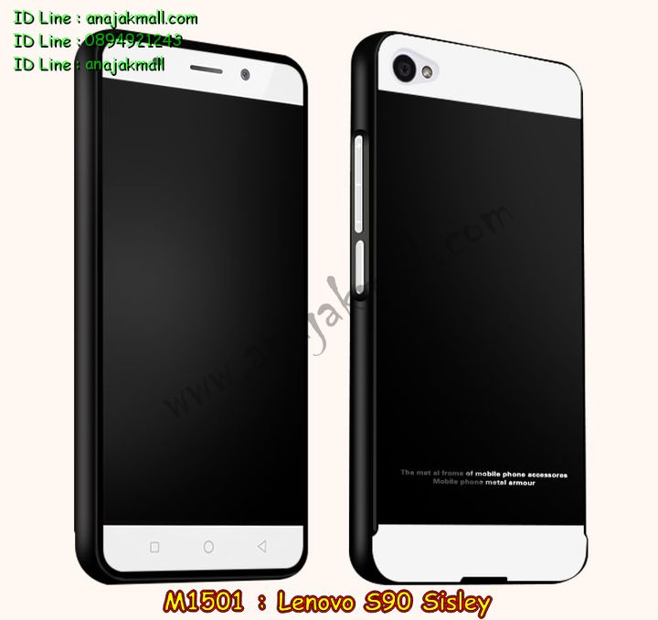 เคส Lenovo S90 sisley,รับพิมพ์ลายเคส Lenovo S90,เคสหนัง Lenovo S90 sisley,เคสฝาพับ Lenovo S90 sisley,สั่งสกรีนเคส Lenovo S90,รับสกรีนเคสการ์ตูน Lenovo S90,เคสอลูมิเนียมสกรีนลาย Lenovo S90,เคสยางนิ่มสกรีนลาย Lenovo S90,เคสมิเนียมสกรีนลาย Lenovo S90,เคสพิมพ์ลาย Lenovo S90 sisley,เคสไดอารี่เลอโนโว S90 sisley,เคสหนังเลอโนโว S90 sisley,เคสยางตัวการ์ตูน Lenovo S90 sisley,เคสหนังประดับ Lenovo S90 sisley,เคสอลูมิเนียมเคส Lenovo S90 sisley,ประดับ Lenovo S90 sisley,สั่งพิม์ลายเคสเลอโนโว s90,ซองหนังลายการ์ตูน Lenovo S90,เคสนิ่มการ์ตูน Lenovo S90,เคสคริสตัลเพชร Lenovo S90,เคสแต่งคริสตัลเพชร Lenovo S90,เคสยางนิ่มลายการ์ตูน  Lenovo S90,กรอบอลูมิเนียม Lenovo S90 sisley,เคสเปิดปิด Lenovo S90 sisley,เคสฝาพับประดับ Lenovo S90 sisley,เคสตกแต่งเพชร Lenovo S90 sisley,เคสโลหะขอบอลูมิเนียม Lenovo S90 sisley